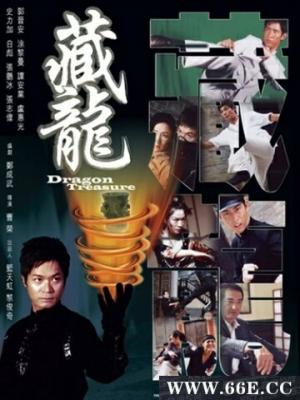 恋爱推荐